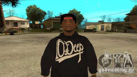 Groove Skin для GTA San Andreas