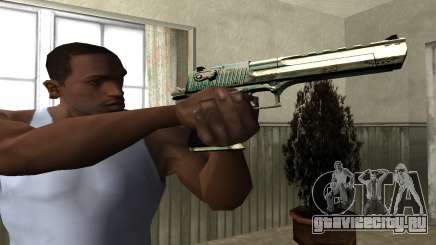 Сool Light Deagle для GTA San Andreas