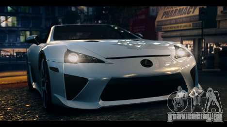 Lexus LF-A 2010 EPM для GTA 4