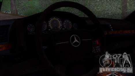 Mercedes-Benz S600 W140 для GTA San Andreas