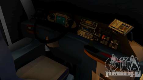 Busscar Elegance 360 для GTA San Andreas
