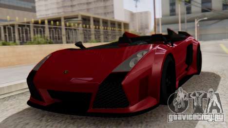 Lamborghini Gallardo J Style для GTA San Andreas