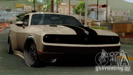 Dodge Challenger GT S для GTA San Andreas