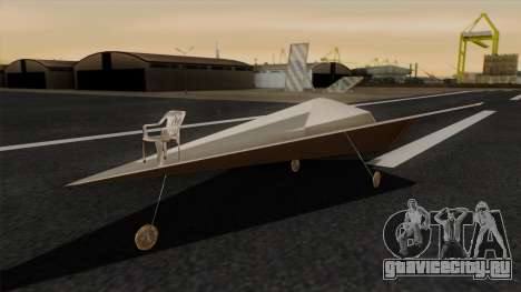 Бумажный самолетик для GTA San Andreas