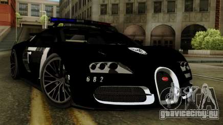 Bugatti Veyron 16.4 2013 Dubai Police для GTA San Andreas
