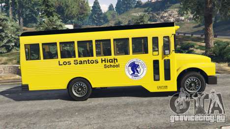 Классический школьный автобус