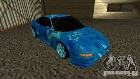 Toyota MR2 Drift Blue Star для GTA San Andreas