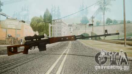 SVD Battlefield 3 для GTA San Andreas