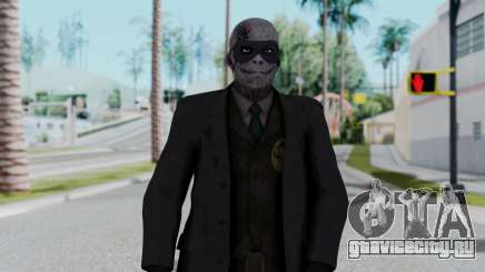 SkullFace Mask для GTA San Andreas