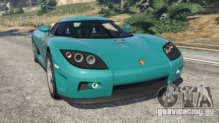 Koenigsegg CCX [Beta] для GTA 5