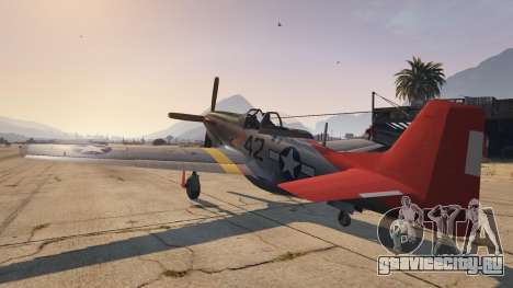 P-51D Mustang для GTA 5
