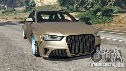 Audi RS4 Avant [LibertyWalk] для GTA 5