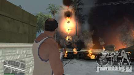 Meteors Mod для GTA San Andreas