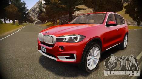 BMW X5 2014 для GTA 4