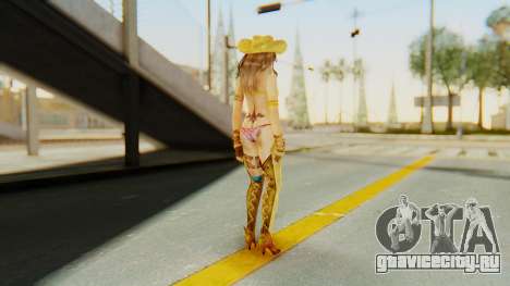 Gold Cowgirl для GTA San Andreas