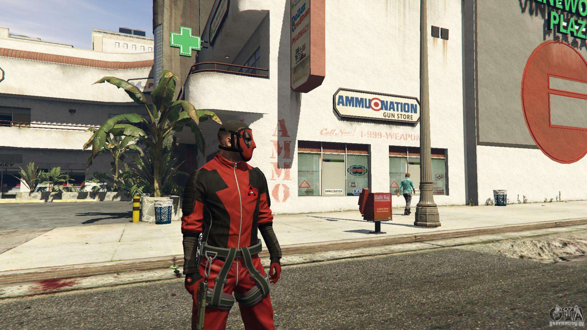 Outfit editor gta 5 фото 34
