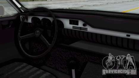 Dacia 1310 для GTA San Andreas