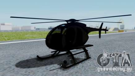 MH-9 Hummingbird Recon для GTA San Andreas