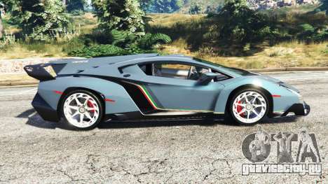 Lamborghini Veneno 2013 для GTA 5