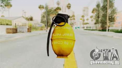 Grenade Gold для GTA San Andreas