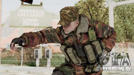 Battery Online Russian Soldier 10 v1 для GTA San Andreas