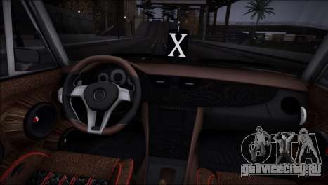 ВАЗ 2106 Авто Звук для GTA San Andreas