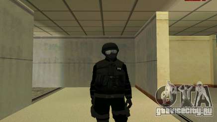Скин FIB SWAT из GTA 5 для GTA San Andreas