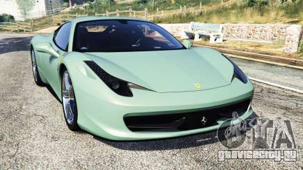 Ferrari 458 Italia [replace] для GTA 5