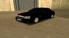 Lada 2170 PRIORA для GTA San Andreas