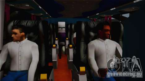 Metalsur Starbus II для GTA San Andreas