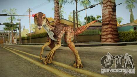 Primal Carnage Velociraptor Alpha для GTA San Andreas