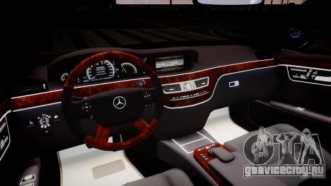 Mercedes-Benz W221 S500 для GTA 4