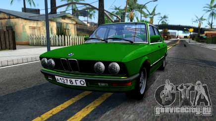 BMW 535i E28 для GTA San Andreas