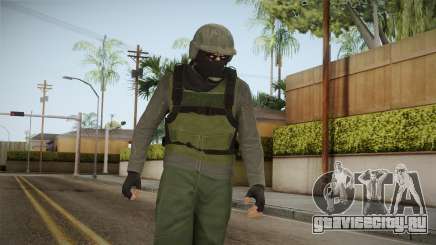 GTA Online Military Skin Green-Verde для GTA San Andreas
