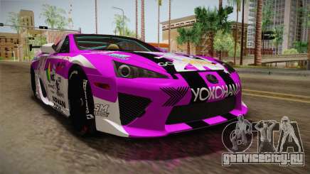 Lexus LFA Emilia The Purple of ReZero для GTA San Andreas