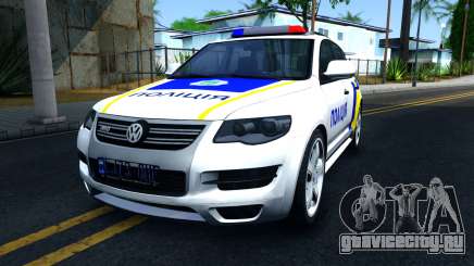 Volkswagen Touareg Полиция Украины для GTA San Andreas