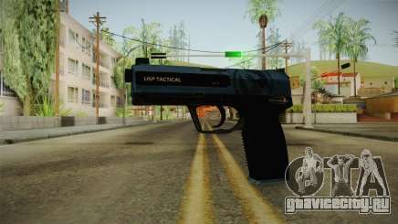 BREAKOUT Weapon 1 для GTA San Andreas