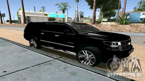 Chevrolet Suburban 2015 для GTA San Andreas