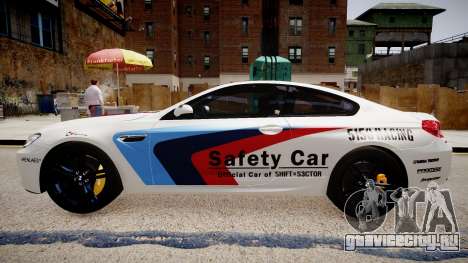 BMW M6 F13 2013 для GTA 4