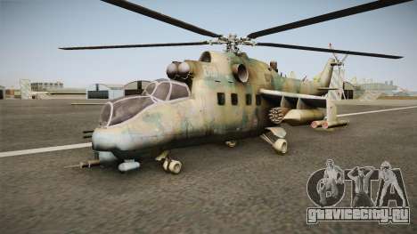 CoD Series - Mi-24D Hind Woodland для GTA San Andreas