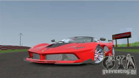 Ferrari FXX K [EPM] для GTA 4