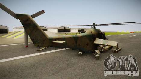 CoD Series - Mi-24D Hind Woodland для GTA San Andreas