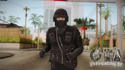 GTA Online DLC Heists Skin для GTA San Andreas
