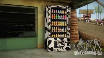 Milk Vending Machine для GTA San Andreas