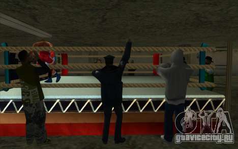 Нелегальный боксерский турнир 1.0 для GTA San Andreas