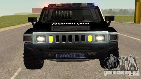 Hummer H2 Полиция V1 для GTA San Andreas