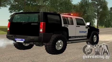 Hummer H2 Полиция V1 для GTA San Andreas