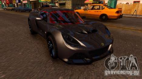 Lotus Exige Cup 360 для GTA 4