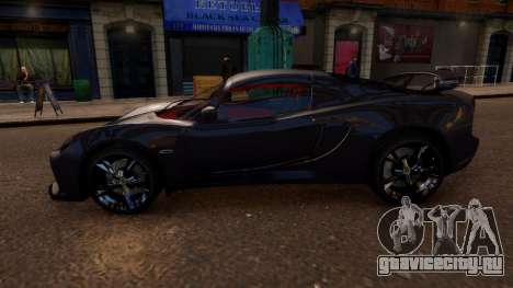 Lotus Exige Cup 360 для GTA 4