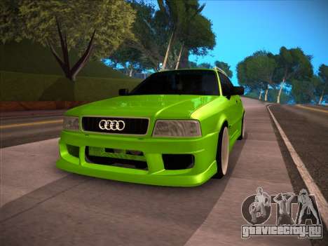Audi 80 NFS для GTA San Andreas
